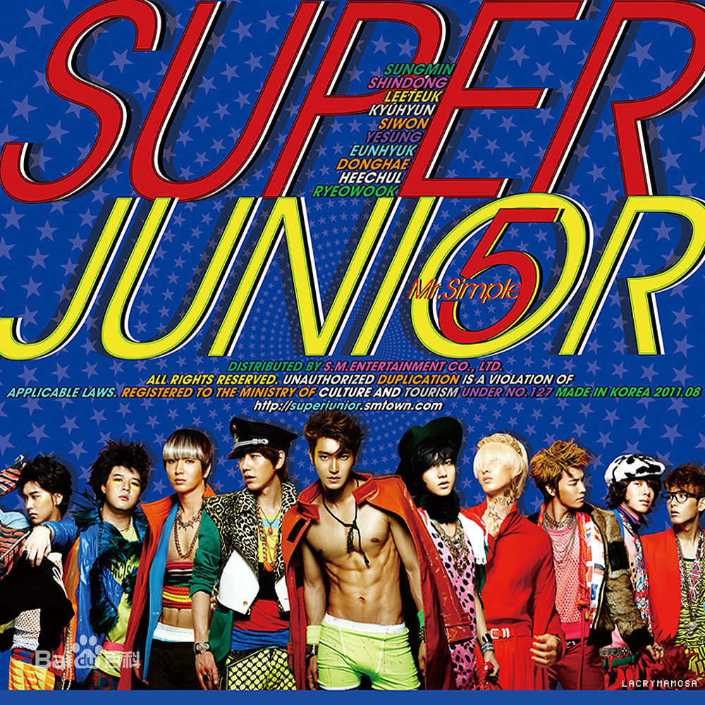 S.M.家族( TOWN)Super Junior性感图片图集