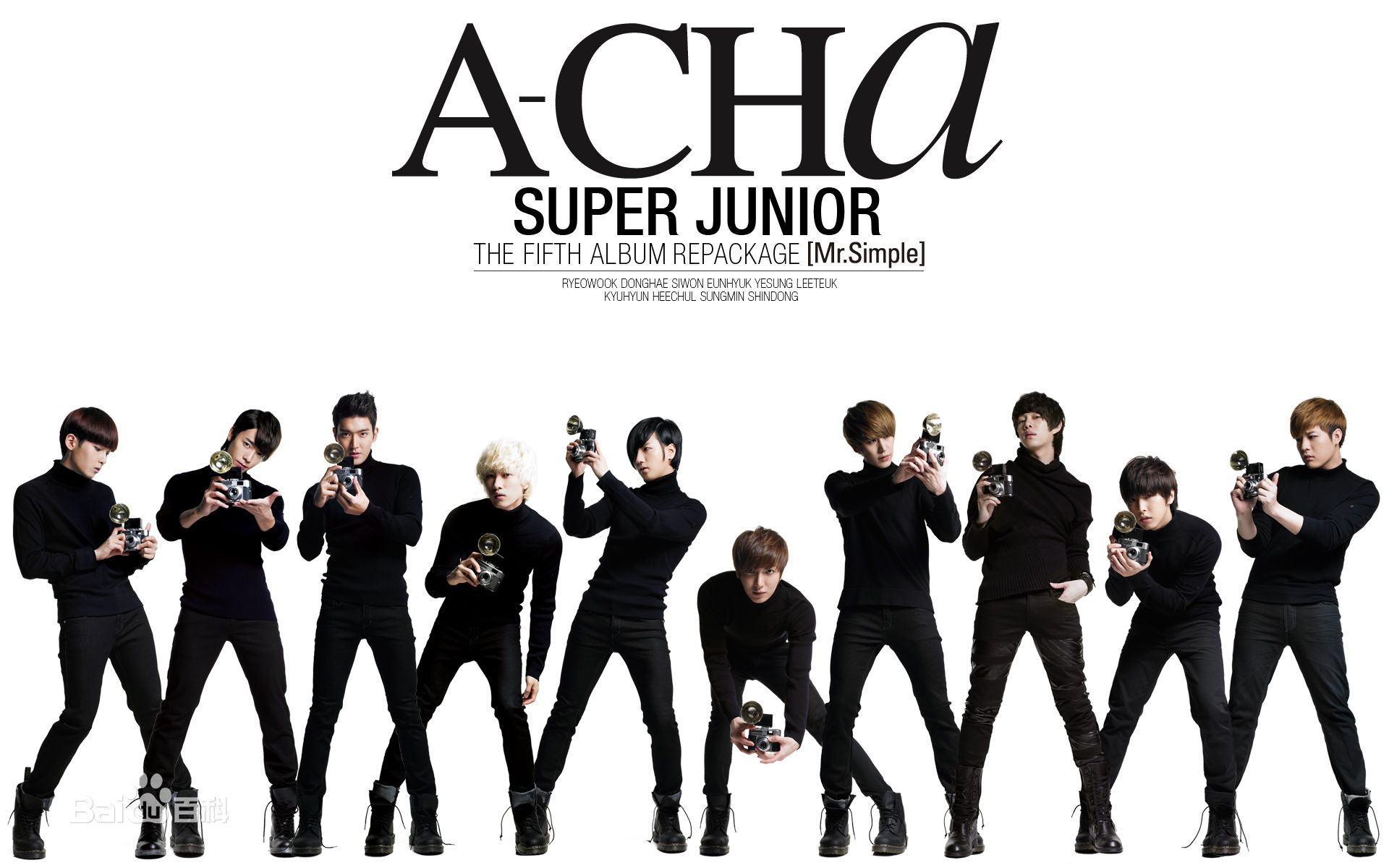 S.M.家族( TOWN)Super Junior性感图片图集