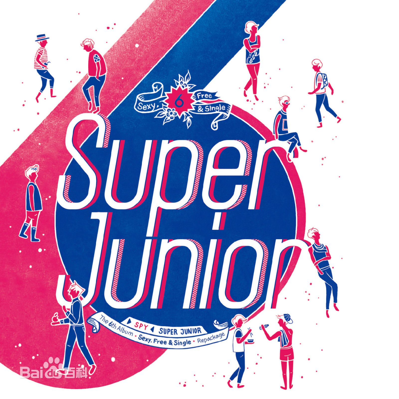 S.M.家族( TOWN)Super Junior性感图片图集