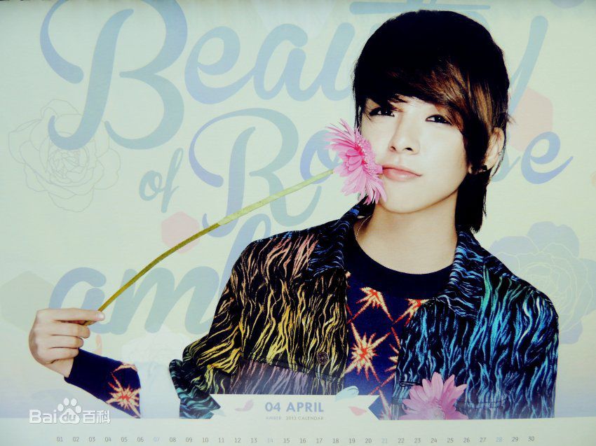 S.M.家族( TOWN)F(x)生活照相册