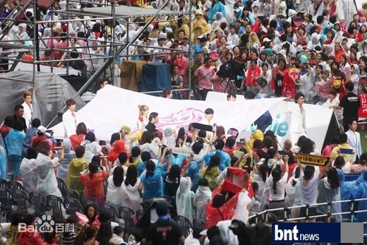 精选S.M.家族( TOWN)精彩图册