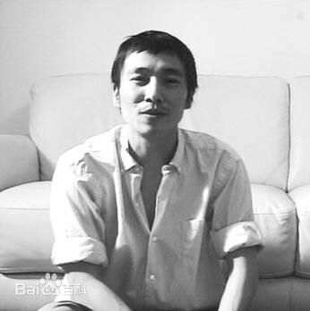 李大齐生活照图册