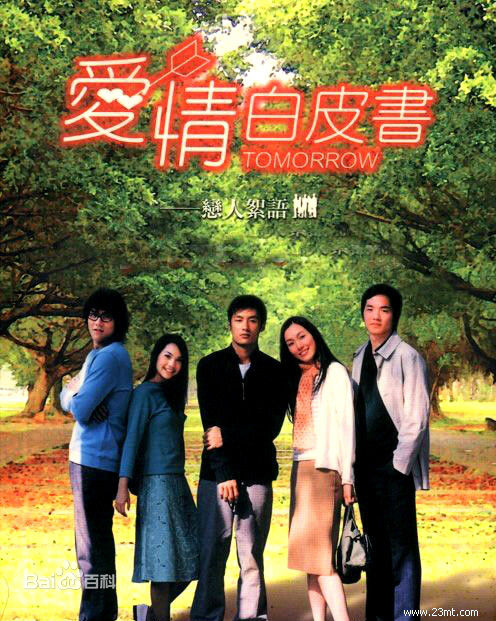 精选丁小芹(T-ana)图片