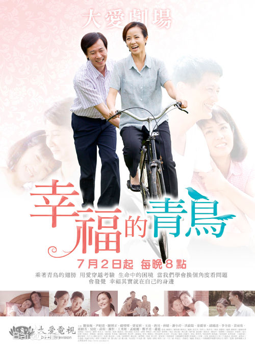 高清陈博正性感图片