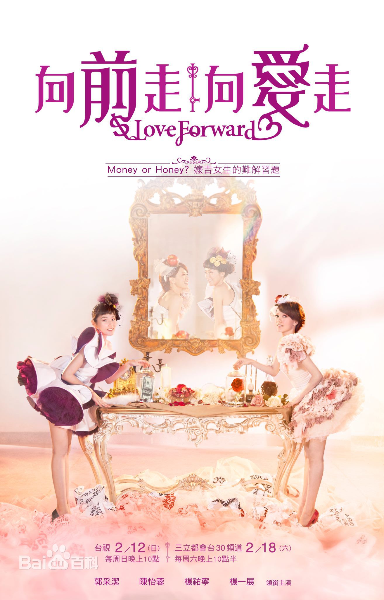 高清陈博正性感图片