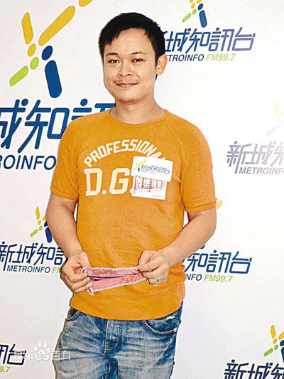 梁祖尧(Joey Leung,Pumpkinjojo)生活照