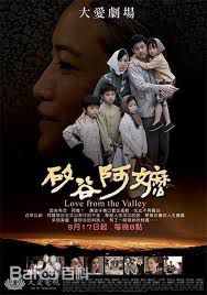 精选柯素云(Kelly Ko)