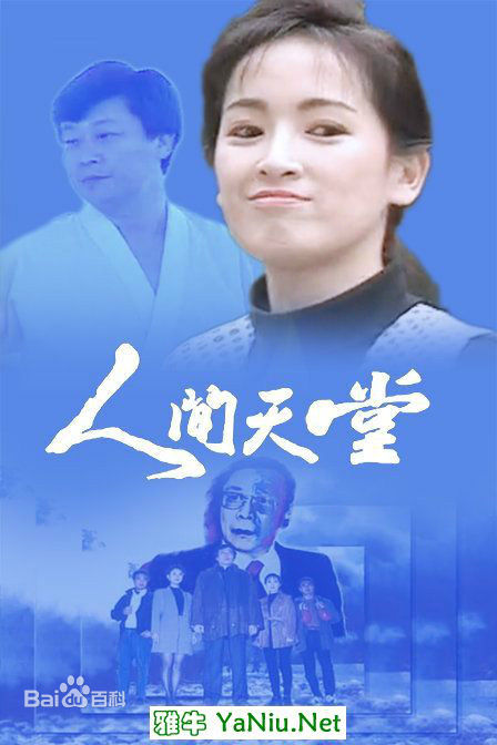 精选柯素云(Kelly Ko)