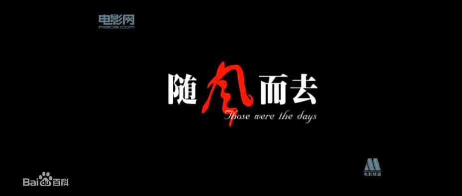 精选柯素云(Kelly Ko)