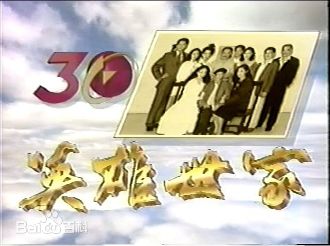 精选柯素云(Kelly Ko)