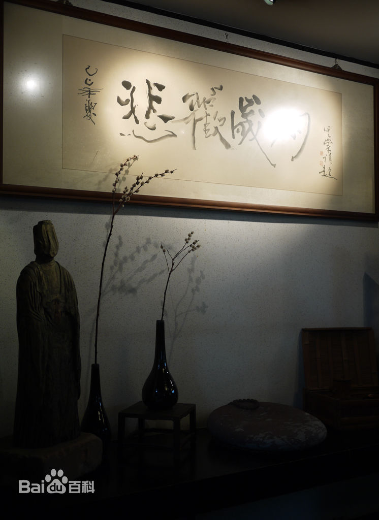 精选柯素云(Kelly Ko)