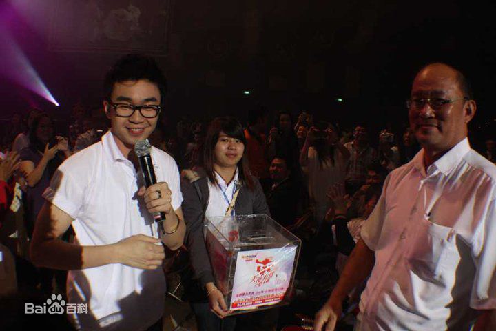 林健辉(Eric)林建辉在中国玉树重建校园慈善大汇演壁纸壁纸