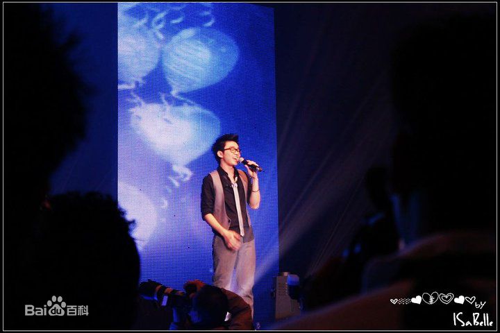 林健辉(Eric)林建辉在中国玉树重建校园慈善大汇演壁纸壁纸