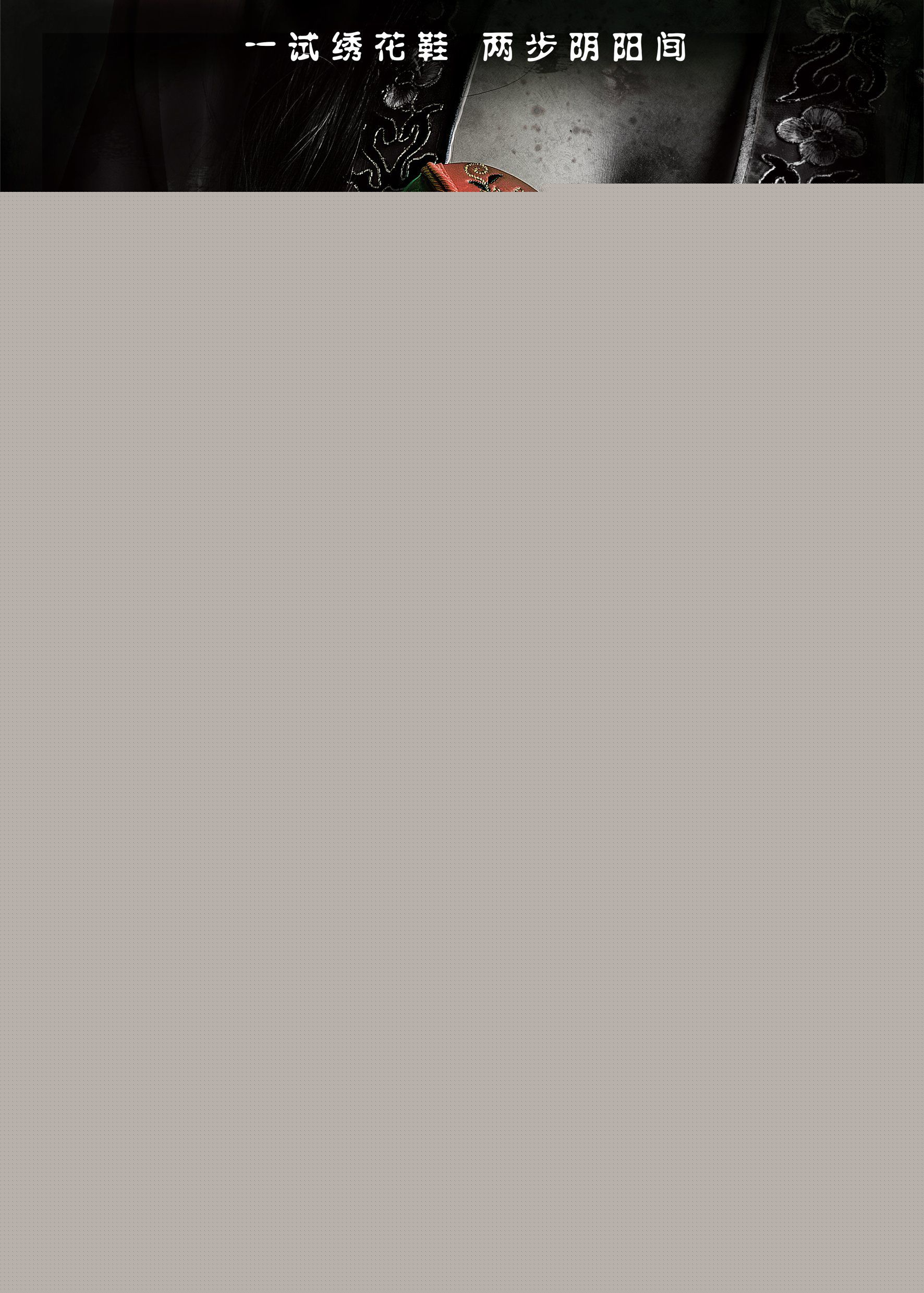 精选刘汉兆(Steven)