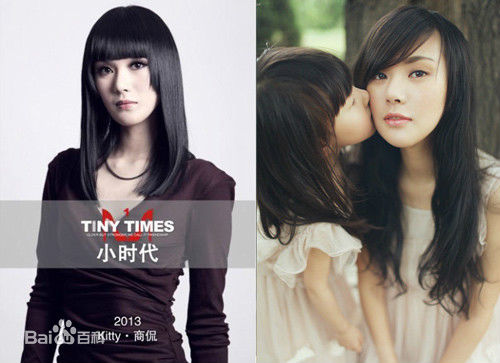 商侃(Kiwi Shang)前后照片