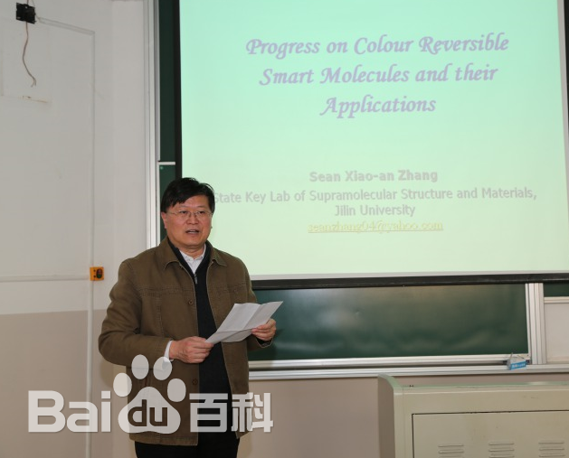 高清田禾(He Tian)性感图片