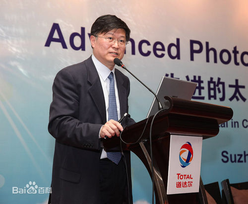 高清田禾(He Tian)性感图片