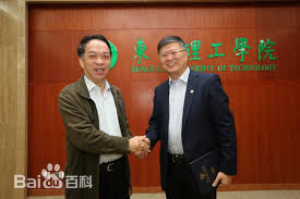 高清田禾(He Tian)性感图片