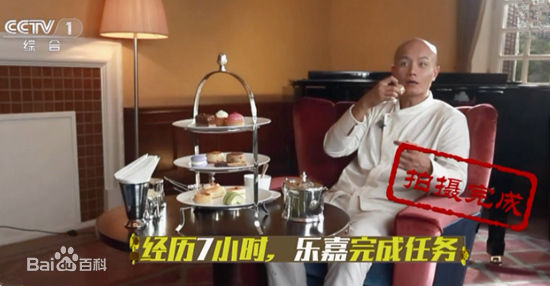 乐嘉(Tim Le)了不起的挑战生活照相册