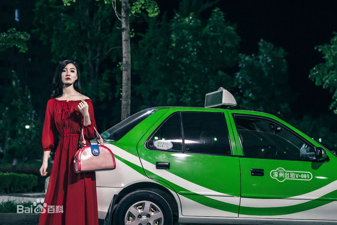 最新石雨晴壁纸