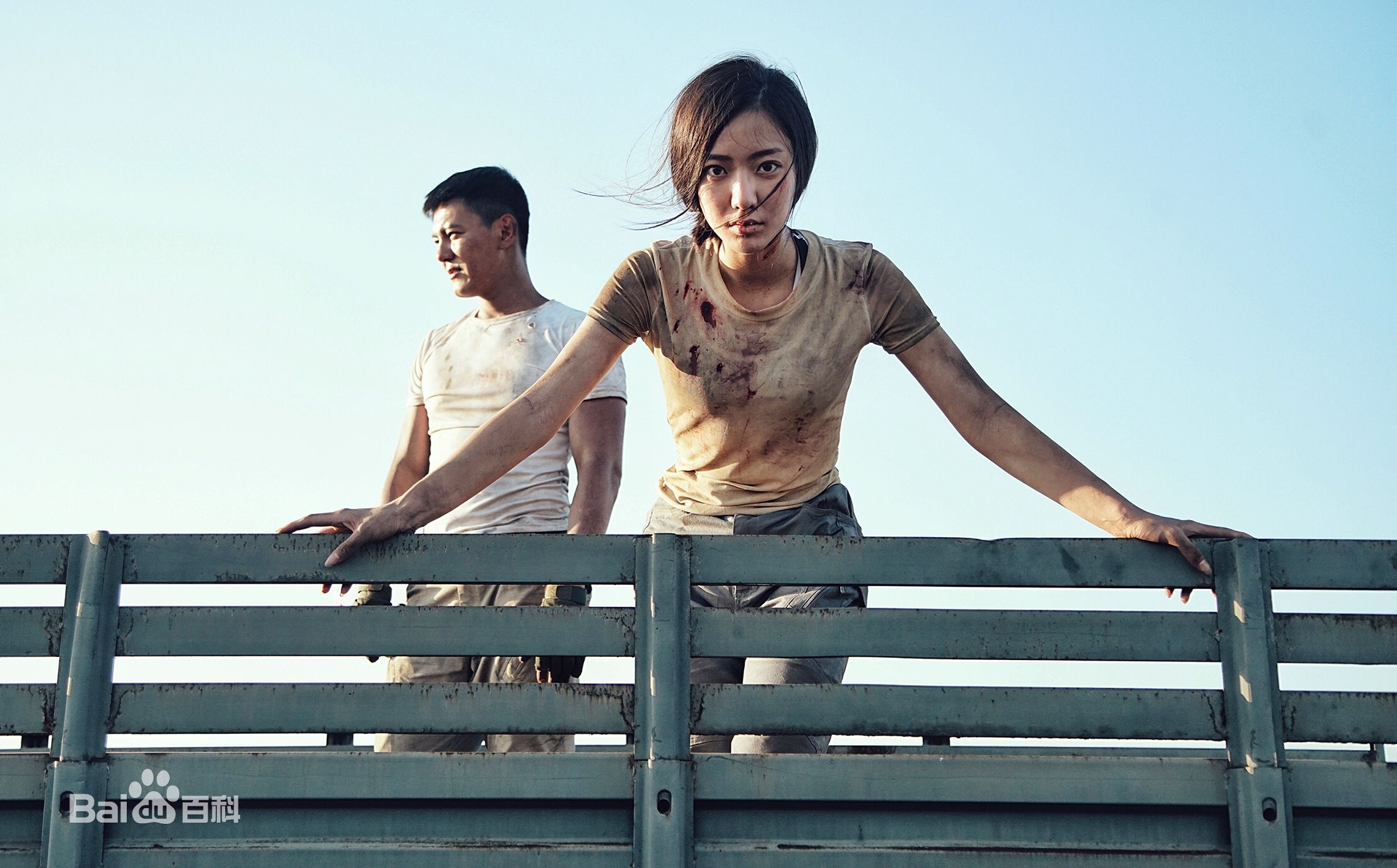 石雨晴前后照片