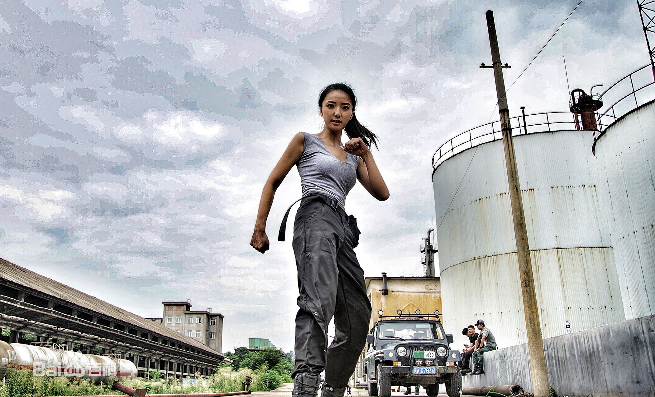 石雨晴前后照片