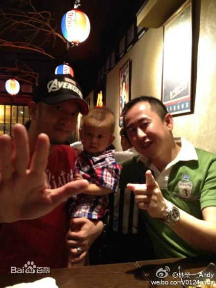 最优质高山峰(Gao Shanfeng)生活照