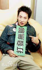 高山峰(Gao Shanfeng)最优质生活