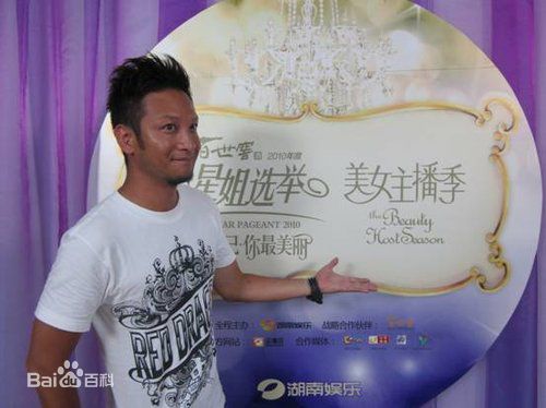 高山峰(Gao Shanfeng)出席活动性感图片壁纸