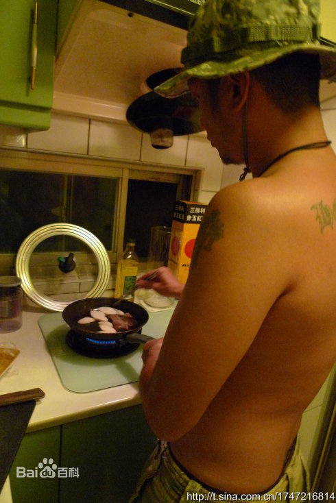 精选高山峰(Gao Shanfeng)