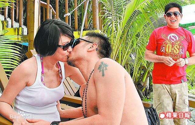 高山峰(Gao Shanfeng)与高太太佘琼薇图册