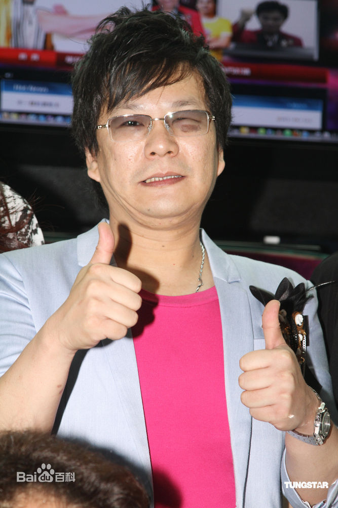 精选高山峰(Gao Shanfeng)