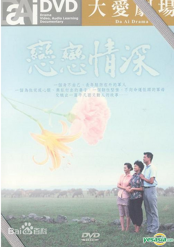 最新高山峰(Gao Shanfeng)壁纸