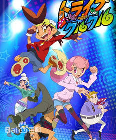 最新高山峰(Gao Shanfeng)壁纸