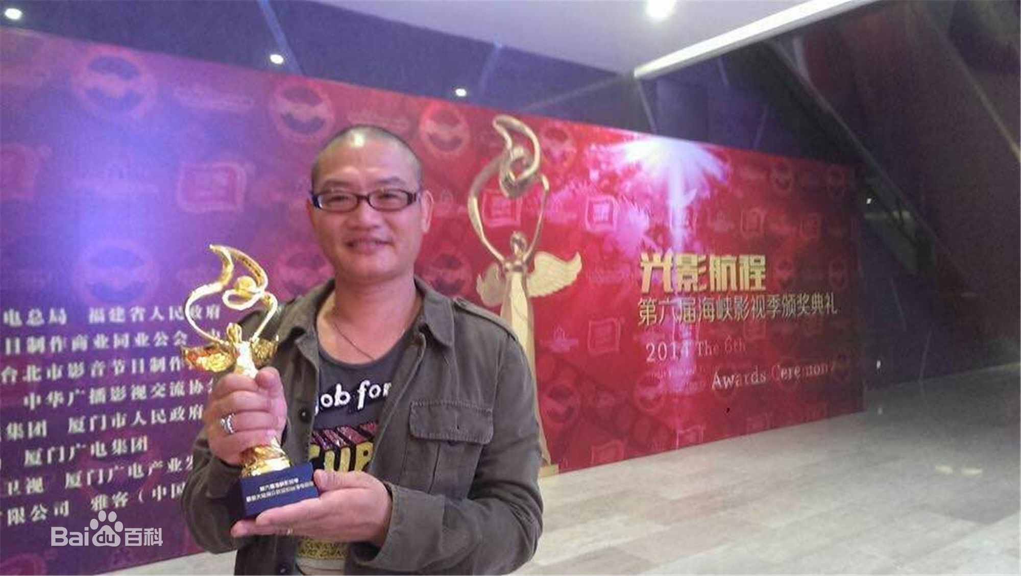 最优质周晓鹏(Chou Hsiao Peng)生活照