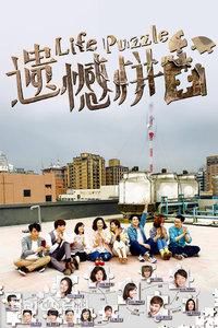 最优质连俞涵生活照