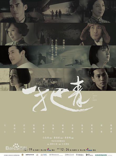 最优质连俞涵生活照