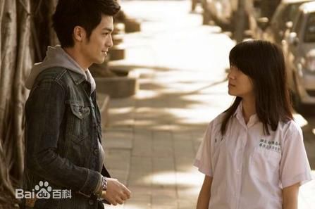 最优质连俞涵生活照