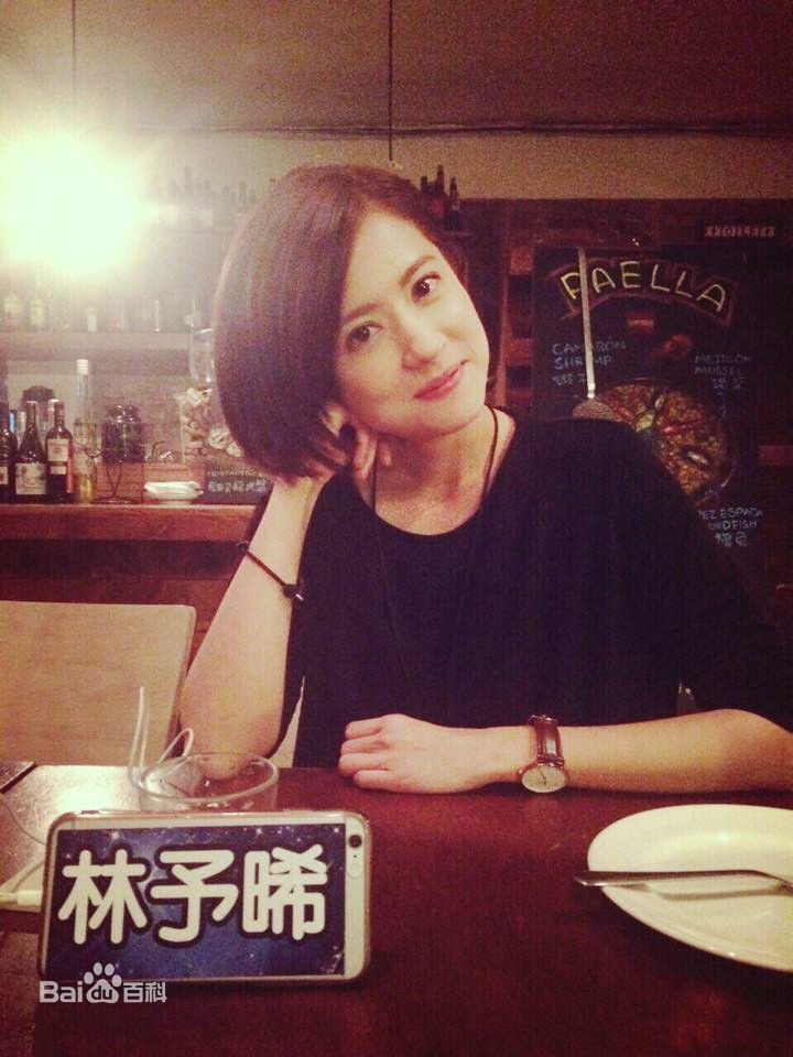 林予晞(Allison)前后照片