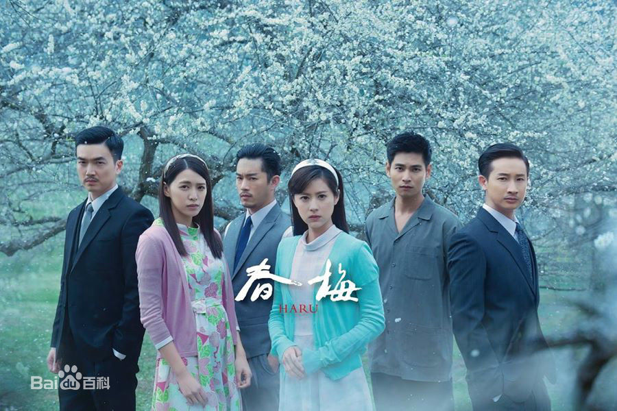 最全林予晞(Allison)壁纸