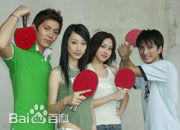 最优质林涵生活照