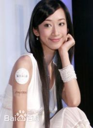 最优质林涵生活照