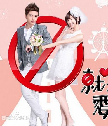 最新唐振刚性感图片