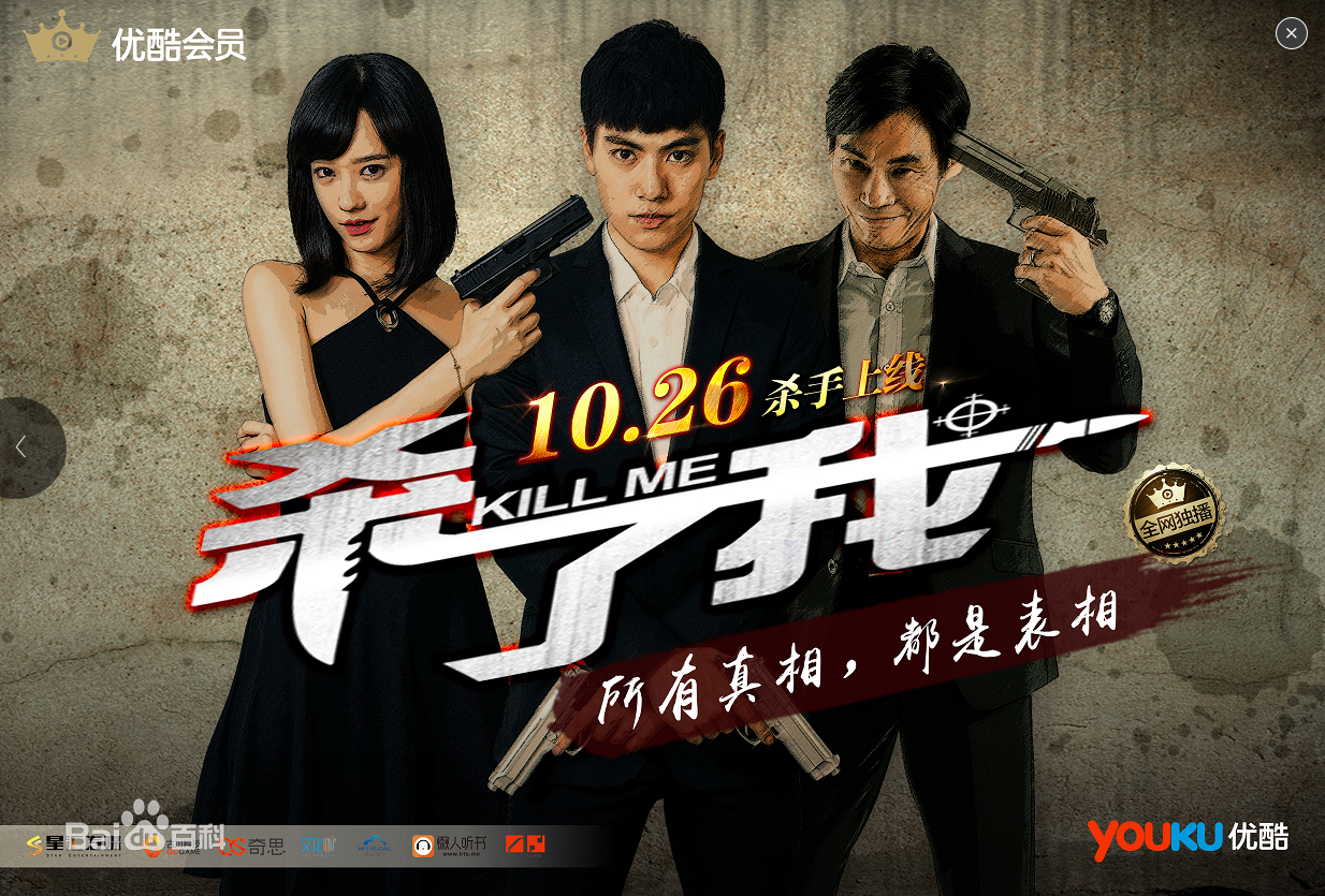 最新唐振刚性感图片