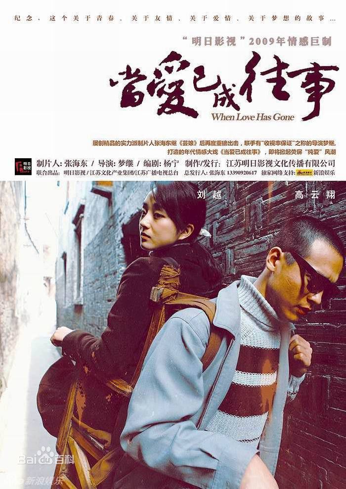 最优质云翔精彩图册