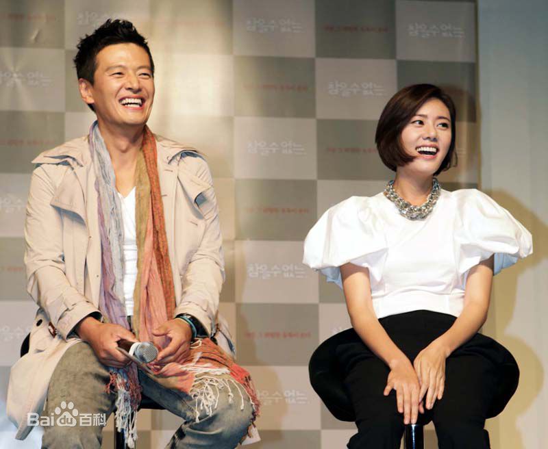 郑灿(Chan Jung，)精彩图册