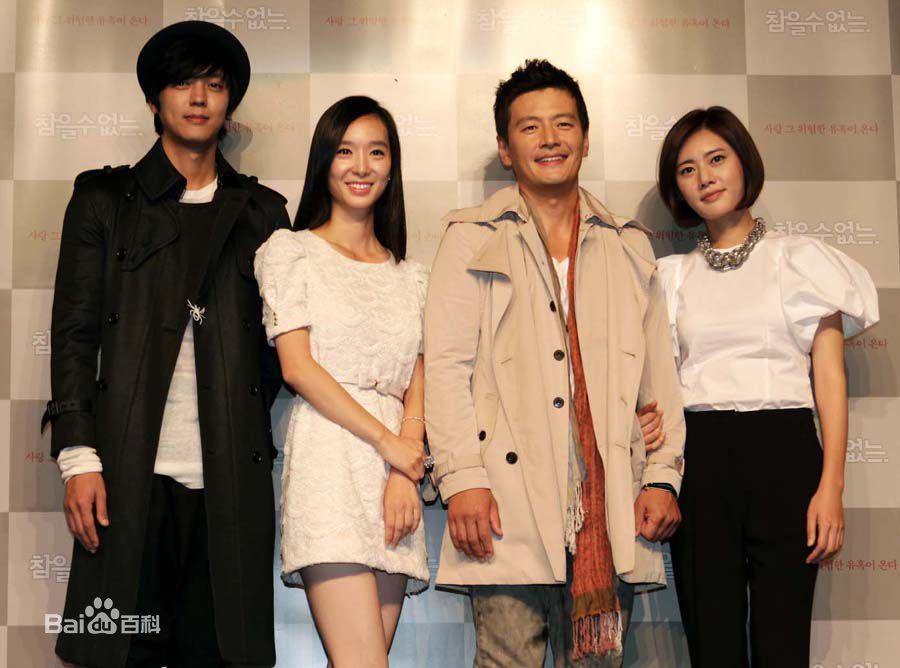 郑灿(Chan Jung，)精彩图册