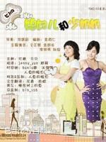 最优质郑灿(Chan Jung，)素颜照