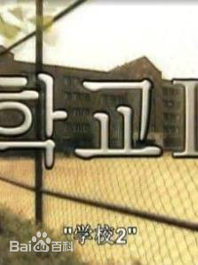 最新金兴秀(/KIM HEUNG SOO)壁纸