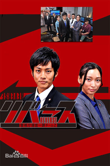 精选笛木优子(ふえき ゆうこ)